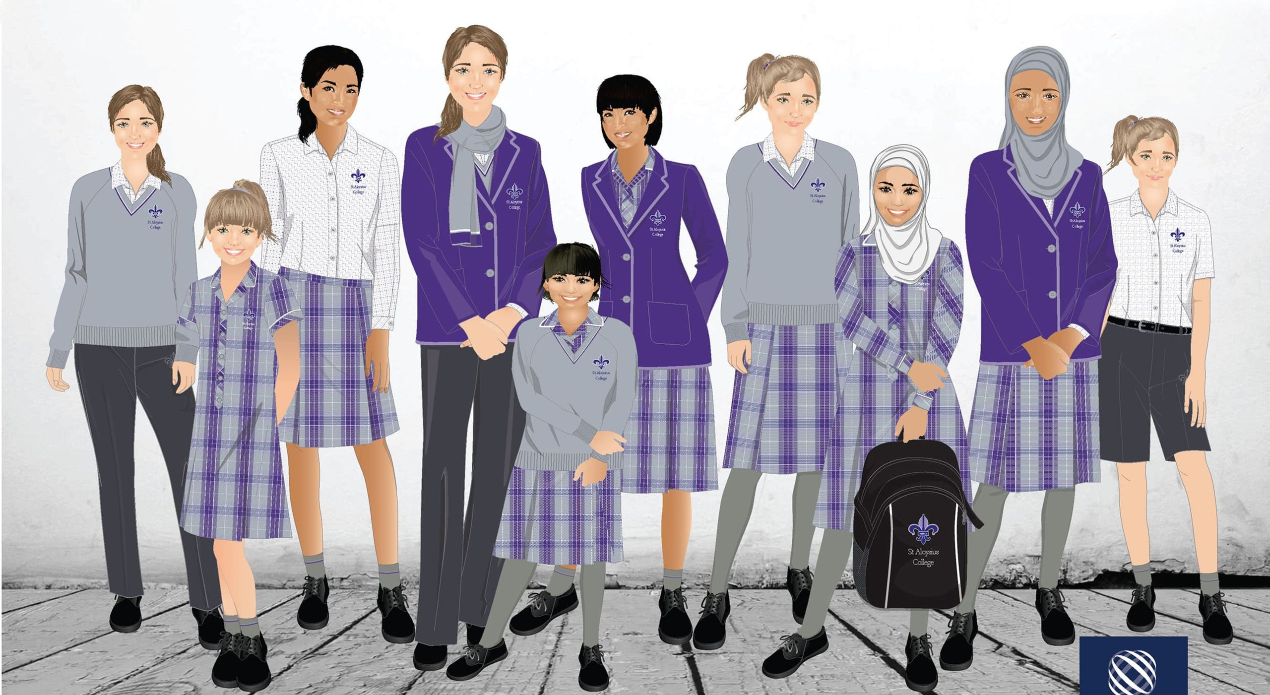 SAC Uniform Shop